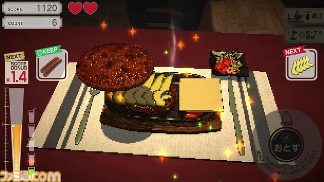 『爆盛食堂』ハンバーガーの具や寿司など食材を盛って盛って盛りまくる3Dパズルゲームが本日（4/24）配信開始。積み終わった食材はスタッフがおいしくいただきます