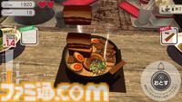 『爆盛食堂』ハンバーガーの具や寿司など食材を盛って盛って盛りまくる3Dパズルゲームが本日（4/24）配信開始。積み終わった食材はスタッフがおいしくいただきます