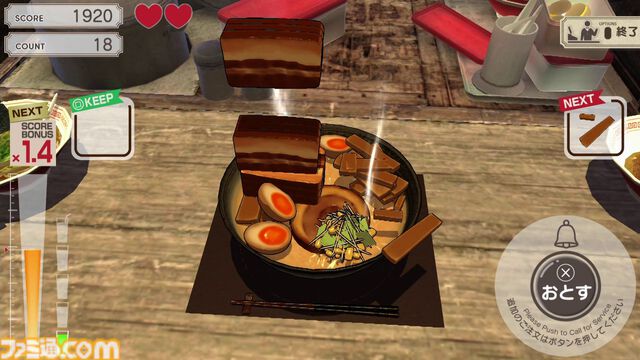 『爆盛食堂』ハンバーガーの具や寿司など食材を盛って盛って盛りまくる3Dパズルゲームが本日（4/24）配信開始。積み終わった食材はスタッフがおいしくいただきます