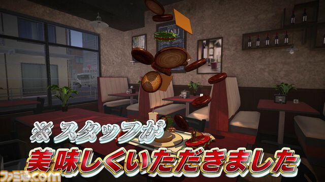 『爆盛食堂』ハンバーガーの具や寿司など食材を盛って盛って盛りまくる3Dパズルゲームが本日（4/24）配信開始。積み終わった食材はスタッフがおいしくいただきます