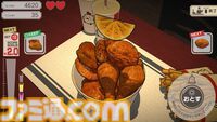 『爆盛食堂』ハンバーガーの具や寿司など食材を盛って盛って盛りまくる3Dパズルゲームが本日（4/24）配信開始。積み終わった食材はスタッフがおいしくいただきます