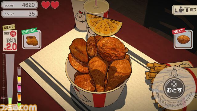 『爆盛食堂』ハンバーガーの具や寿司など食材を盛って盛って盛りまくる3Dパズルゲームが本日（4/24）配信開始。積み終わった食材はスタッフがおいしくいただきます