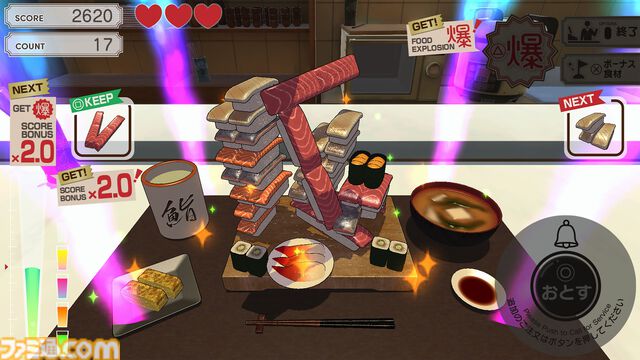 『爆盛食堂』ハンバーガーの具や寿司など食材を盛って盛って盛りまくる3Dパズルゲームが本日（4/24）配信開始。積み終わった食材はスタッフがおいしくいただきます