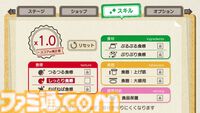 『爆盛食堂』ハンバーガーの具や寿司など食材を盛って盛って盛りまくる3Dパズルゲームが本日（4/24）配信開始。積み終わった食材はスタッフがおいしくいただきます