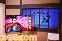スマホMMO SLG『信長の野望 天下への道』βテスト以降にさまざまな要素が改修。初心者にもやさしいサポートの充実や遊び心をたっぷり感じさせたゲーム説明会をリポート