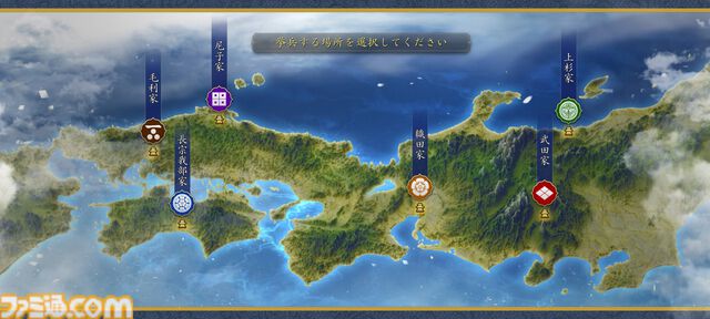 スマホMMO SLG『信長の野望 天下への道』βテスト以降にさまざまな要素が改修。初心者にもやさしいサポートの充実や遊び心をたっぷり感じさせたゲーム説明会をリポート