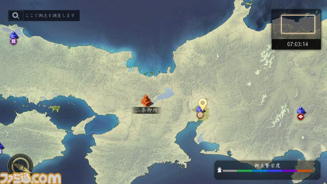 スマホMMO SLG『信長の野望 天下への道』βテスト以降にさまざまな要素が改修。初心者にもやさしいサポートの充実や遊び心をたっぷり感じさせたゲーム説明会をリポート