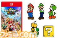 【Switch2】楽天で抽選販売がスタート。過去1年間で楽天ブックスでの注文・発送の履歴、楽天会員でのエントリーが必須