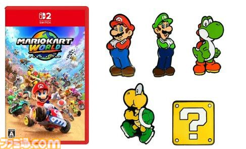 【Switch2】楽天で抽選販売がスタート。過去1年間で楽天ブックスでの注文・発送の履歴、楽天会員でのエントリーが必須