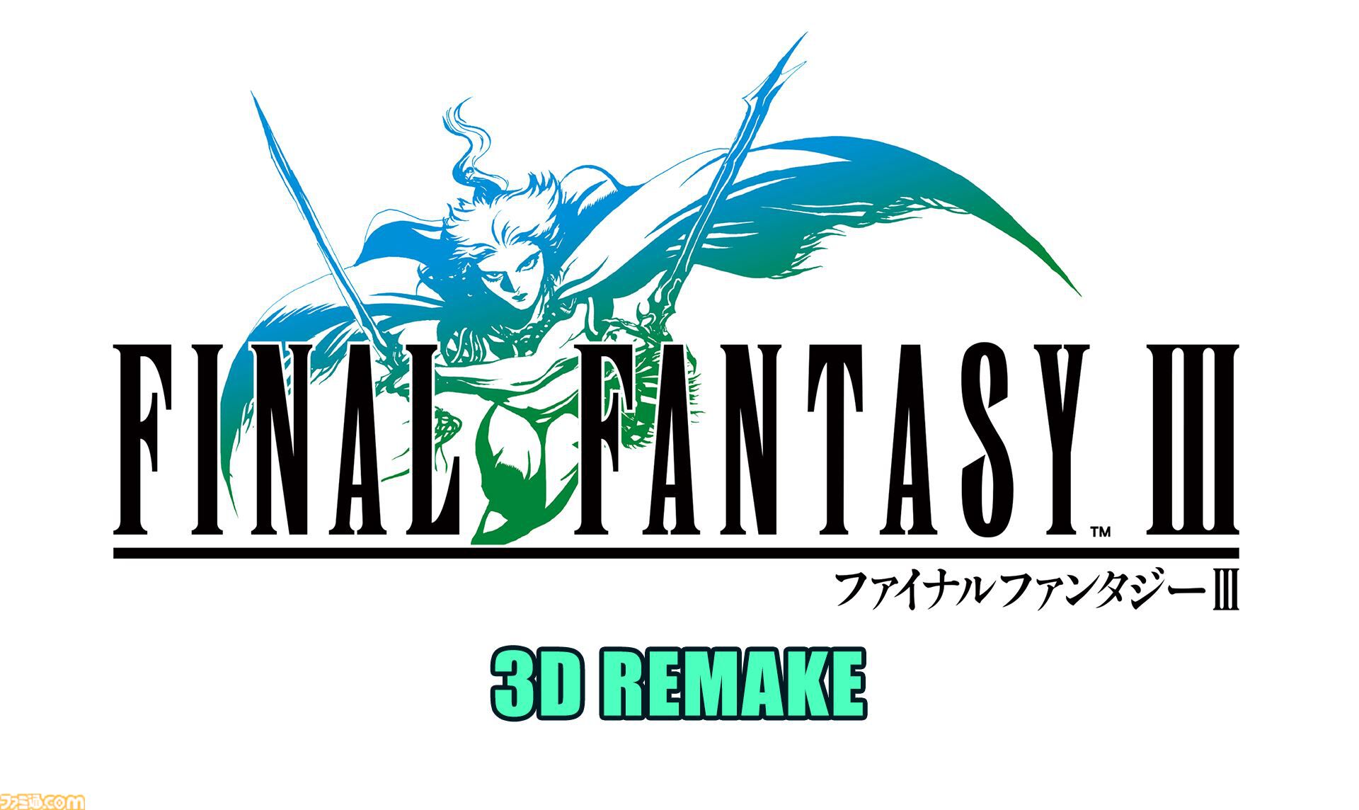 『パラノマサイト』『春ゆきてレトロチカ』のスマホ版がお得に買えるスクエニセール開催中。『FF』『サガ』シリーズも含む多数のタイトルが対象に