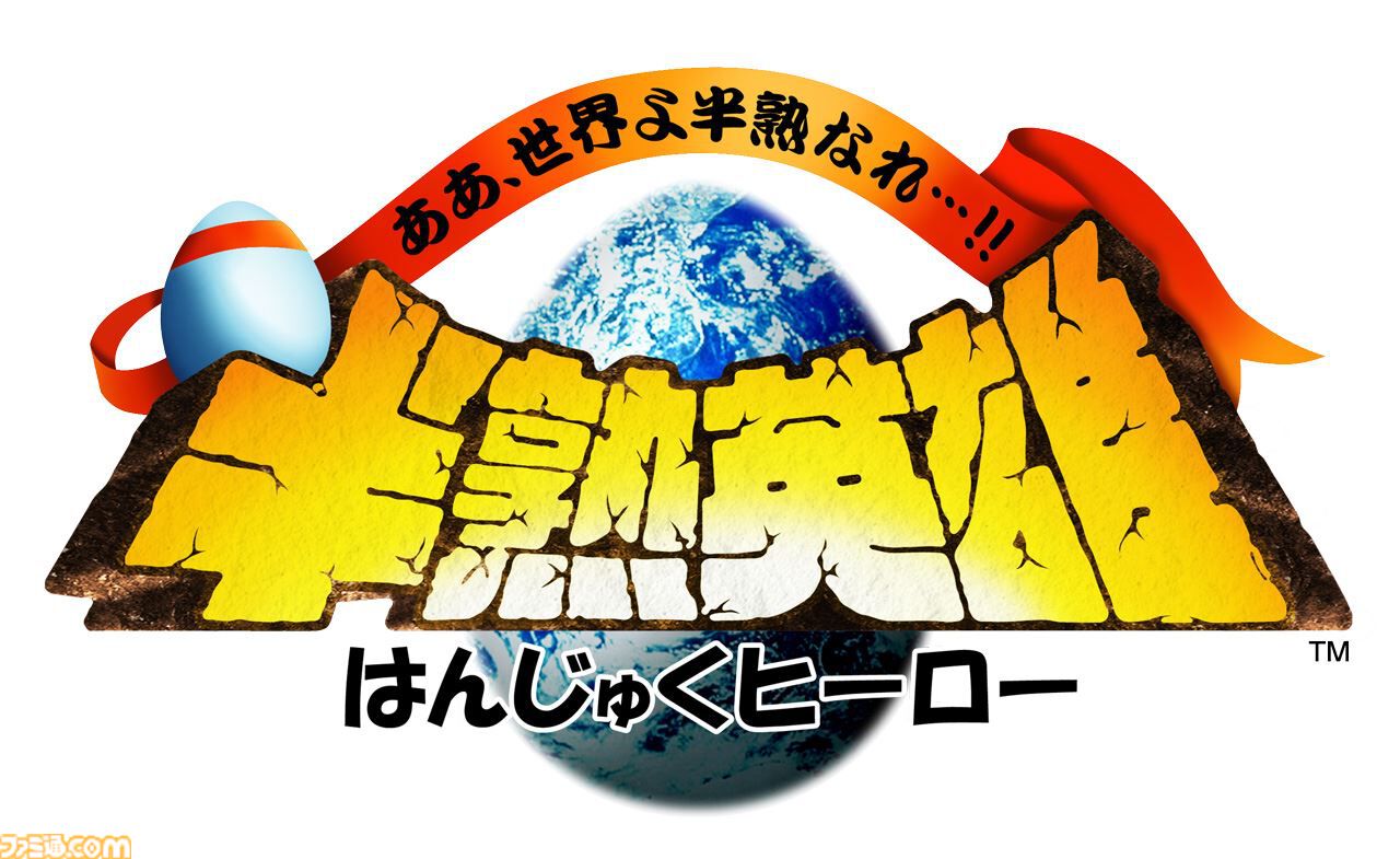 『パラノマサイト』『春ゆきてレトロチカ』のスマホ版がお得に買えるスクエニセール開催中。『FF』『サガ』シリーズも含む多数のタイトルが対象に
