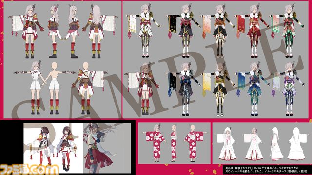 【ルンファク】『龍の国 ルーンファクトリー』全56曲を収録したオリジナルサントラが予約受付中。初回限定版はアートブックやスリーブケースが付属