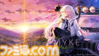 2025年夏のSwitch＆Switch2新作ゲーム29選。『ToHeart』『マリオカート ワールド』『ドンキーコング バナンザ』など注目タイトルを一挙紹介