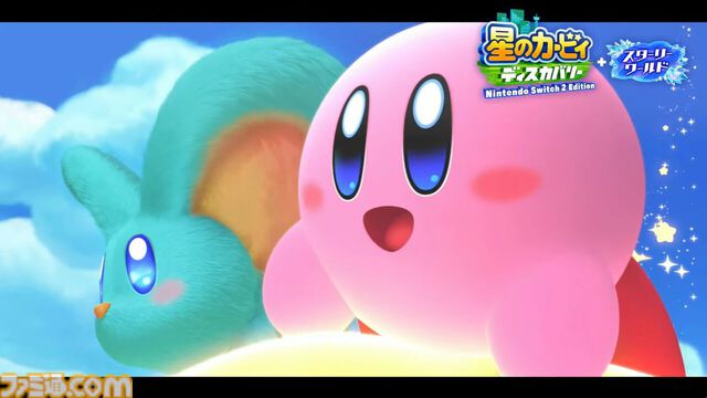 2025年夏のSwitch＆Switch2新作ゲーム29選。『ToHeart』『マリオカート ワールド』『ドンキーコング バナンザ』など注目タイトルを一挙紹介