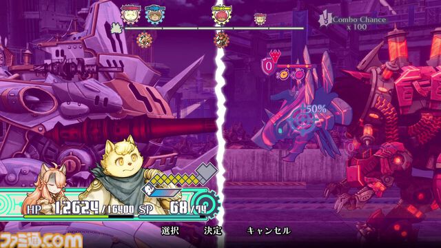 2025年夏のSwitch＆Switch2新作ゲーム29選。『ToHeart』『マリオカート ワールド』『ドンキーコング バナンザ』など注目タイトルを一挙紹介