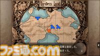 『サガフロ2』初見感想。古き良き名作から新鮮さを感じるだなんて。80年の歴史を見守る叙事詩は全セリフが名言級だった【ネタバレあり】