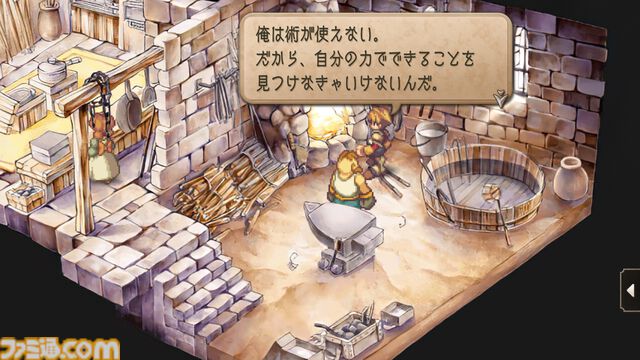 『サガフロ2』初見感想。古き良き名作から新鮮さを感じるだなんて。80年の歴史を見守る叙事詩は全セリフが名言級だった【ネタバレあり】