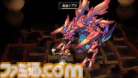 『サガフロ2』初見感想。古き良き名作から新鮮さを感じるだなんて。80年の歴史を見守る叙事詩は全セリフが名言級だった【ネタバレあり】
