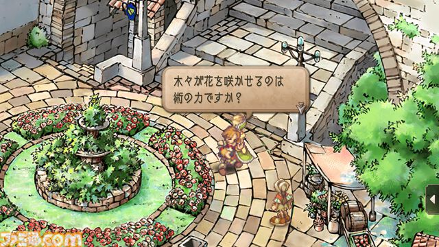 『サガフロ2』初見感想。古き良き名作から新鮮さを感じるだなんて。80年の歴史を見守る叙事詩は全セリフが名言級だった【ネタバレあり】