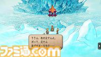 『サガフロ2』初見感想。古き良き名作から新鮮さを感じるだなんて。80年の歴史を見守る叙事詩は全セリフが名言級だった【ネタバレあり】
