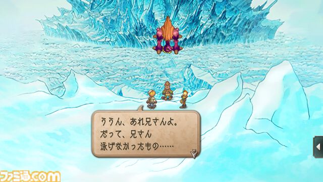 『サガフロ2』初見感想。古き良き名作から新鮮さを感じるだなんて。80年の歴史を見守る叙事詩は全セリフが名言級だった【ネタバレあり】