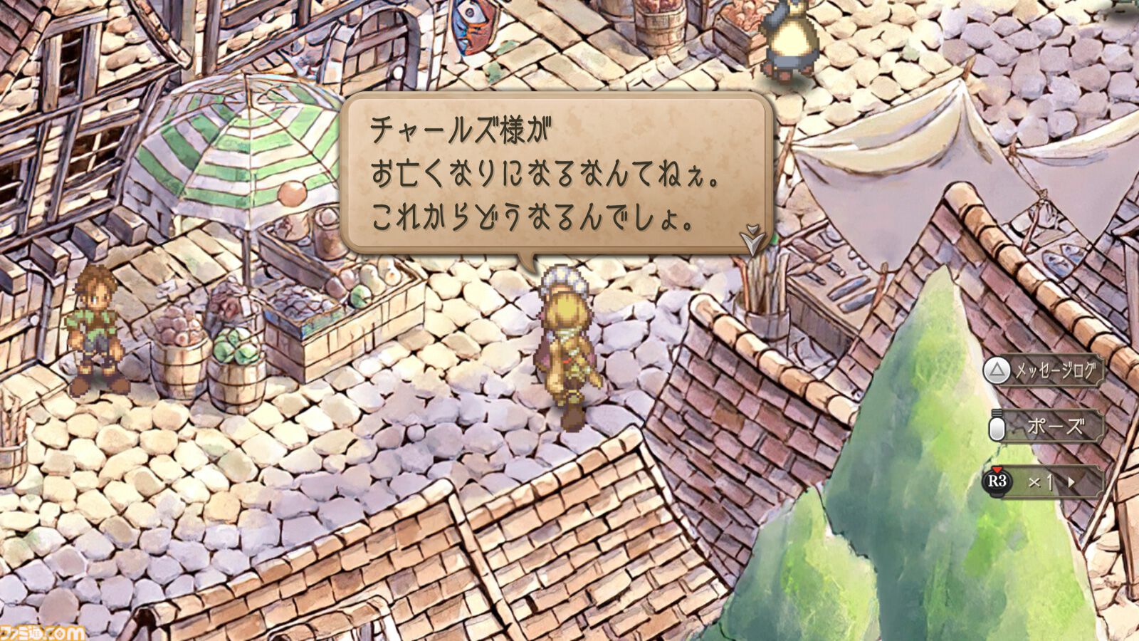 『サガフロ2』初見感想。古き良き名作から新鮮さを感じるだなんて。80年の歴史を見守る叙事詩は全セリフが名言級だった【ネタバレあり】