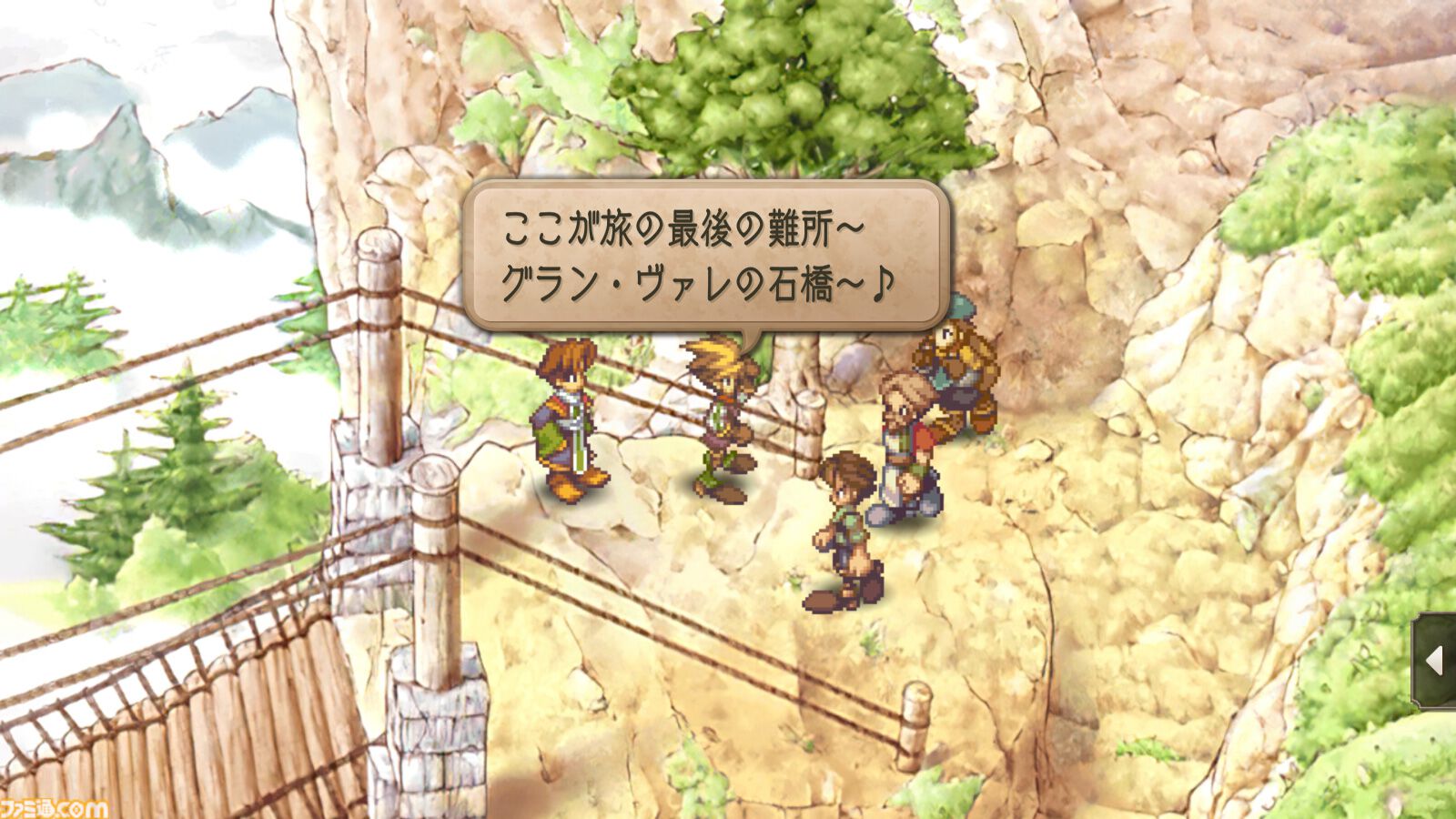 『サガフロ2』初見感想。古き良き名作から新鮮さを感じるだなんて。80年の歴史を見守る叙事詩は全セリフが名言級だった【ネタバレあり】