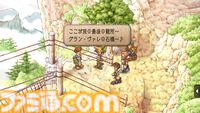 『サガフロ2』初見感想。古き良き名作から新鮮さを感じるだなんて。80年の歴史を見守る叙事詩は全セリフが名言級だった【ネタバレあり】