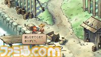 『サガフロ2』初見感想。古き良き名作から新鮮さを感じるだなんて。80年の歴史を見守る叙事詩は全セリフが名言級だった【ネタバレあり】