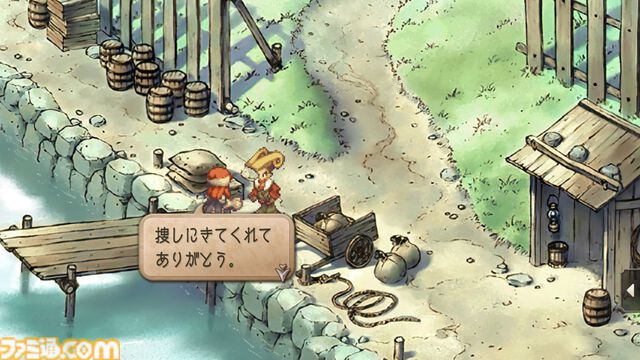 『サガフロ2』初見感想。古き良き名作から新鮮さを感じるだなんて。80年の歴史を見守る叙事詩は全セリフが名言級だった【ネタバレあり】