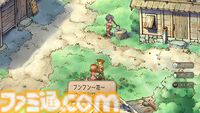 『サガフロ2』初見感想。古き良き名作から新鮮さを感じるだなんて。80年の歴史を見守る叙事詩は全セリフが名言級だった【ネタバレあり】