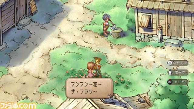 『サガフロ2』初見感想。古き良き名作から新鮮さを感じるだなんて。80年の歴史を見守る叙事詩は全セリフが名言級だった【ネタバレあり】
