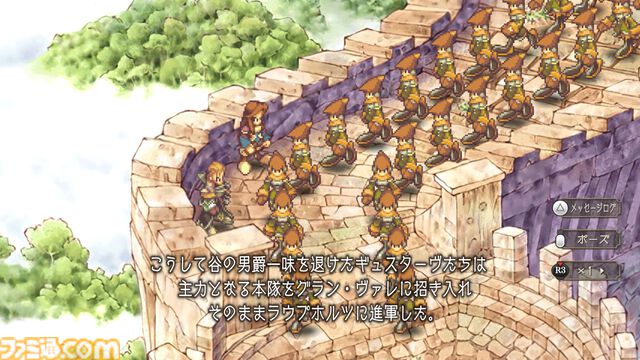 『サガフロ2』初見感想。古き良き名作から新鮮さを感じるだなんて。80年の歴史を見守る叙事詩は全セリフが名言級だった【ネタバレあり】