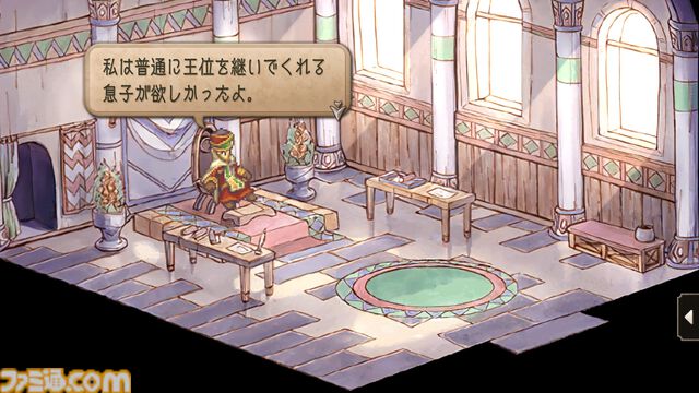 『サガフロ2』初見感想。古き良き名作から新鮮さを感じるだなんて。80年の歴史を見守る叙事詩は全セリフが名言級だった【ネタバレあり】
