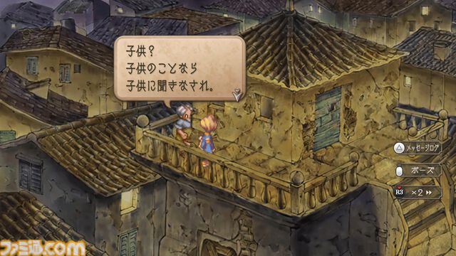 『サガフロ2』初見感想。古き良き名作から新鮮さを感じるだなんて。80年の歴史を見守る叙事詩は全セリフが名言級だった【ネタバレあり】