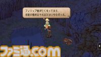 『サガフロ2』初見感想。古き良き名作から新鮮さを感じるだなんて。80年の歴史を見守る叙事詩は全セリフが名言級だった【ネタバレあり】