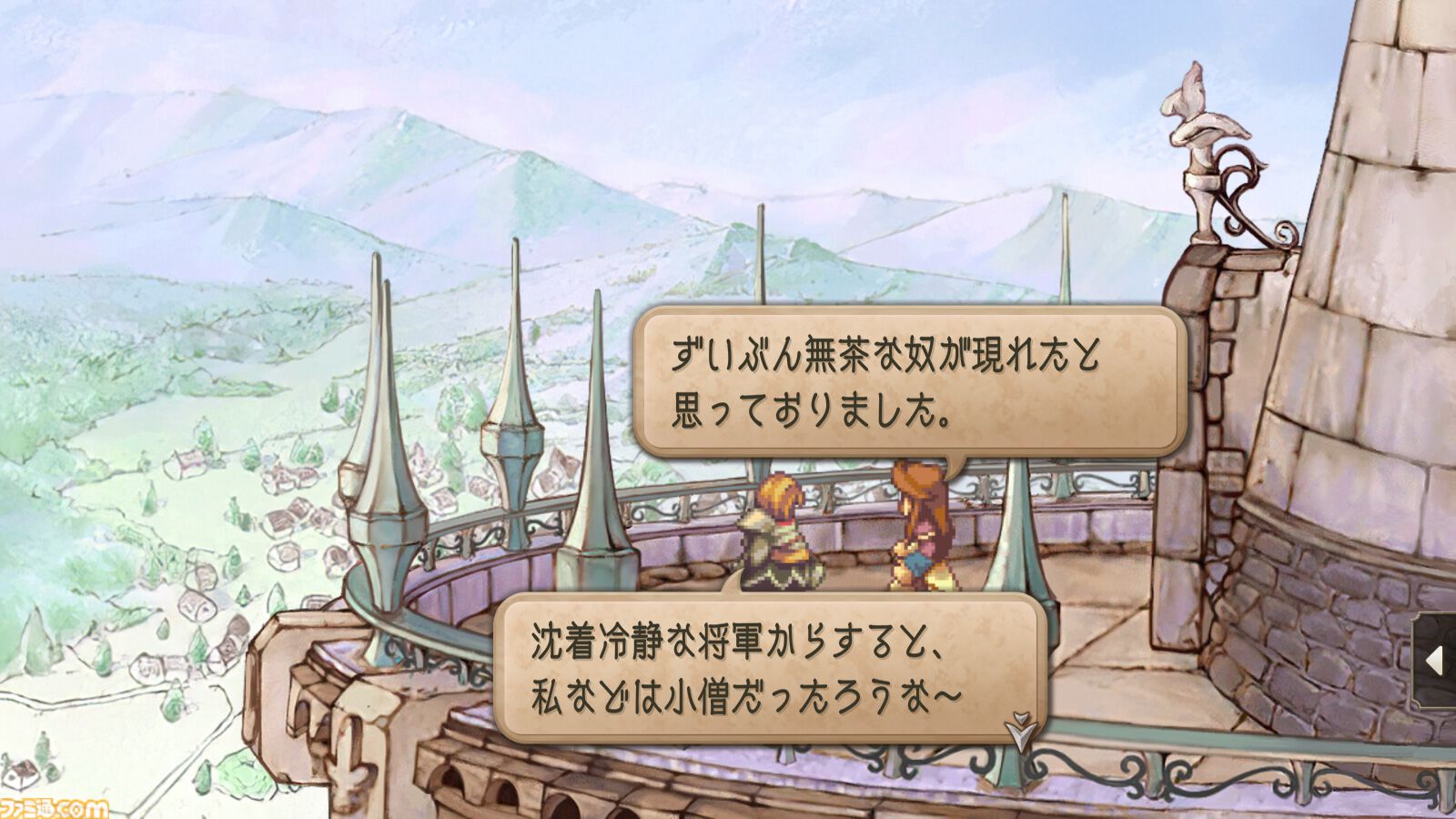『サガフロ2』初見感想。古き良き名作から新鮮さを感じるだなんて。80年の歴史を見守る叙事詩は全セリフが名言級だった【ネタバレあり】