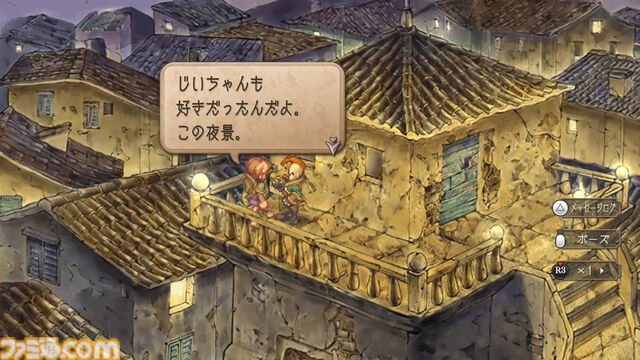 『サガフロ2』初見感想。古き良き名作から新鮮さを感じるだなんて。80年の歴史を見守る叙事詩は全セリフが名言級だった【ネタバレあり】