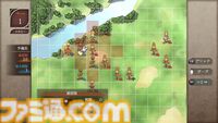 『サガフロ2』初見感想。古き良き名作から新鮮さを感じるだなんて。80年の歴史を見守る叙事詩は全セリフが名言級だった【ネタバレあり】