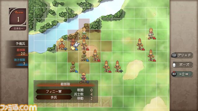 『サガフロ2』初見感想。古き良き名作から新鮮さを感じるだなんて。80年の歴史を見守る叙事詩は全セリフが名言級だった【ネタバレあり】