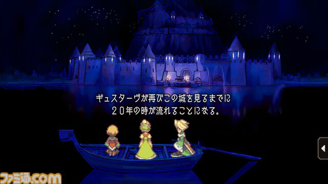 『サガフロ2』初見感想。古き良き名作から新鮮さを感じるだなんて。80年の歴史を見守る叙事詩は全セリフが名言級だった【ネタバレあり】