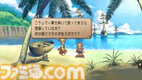 『サガフロ2』初見感想。古き良き名作から新鮮さを感じるだなんて。80年の歴史を見守る叙事詩は全セリフが名言級だった【ネタバレあり】