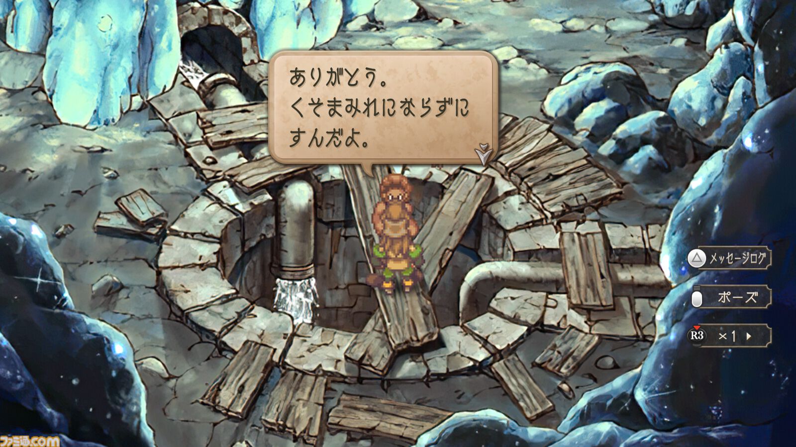 『サガフロ2』初見感想。古き良き名作から新鮮さを感じるだなんて。80年の歴史を見守る叙事詩は全セリフが名言級だった【ネタバレあり】