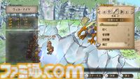 『サガフロ2』初見感想。古き良き名作から新鮮さを感じるだなんて。80年の歴史を見守る叙事詩は全セリフが名言級だった【ネタバレあり】