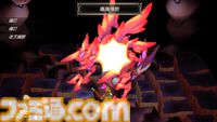 『サガフロ2』初見感想。古き良き名作から新鮮さを感じるだなんて。80年の歴史を見守る叙事詩は全セリフが名言級だった【ネタバレあり】