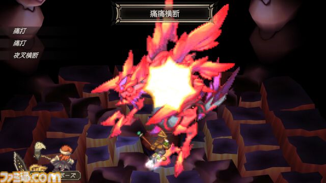 『サガフロ2』初見感想。古き良き名作から新鮮さを感じるだなんて。80年の歴史を見守る叙事詩は全セリフが名言級だった【ネタバレあり】