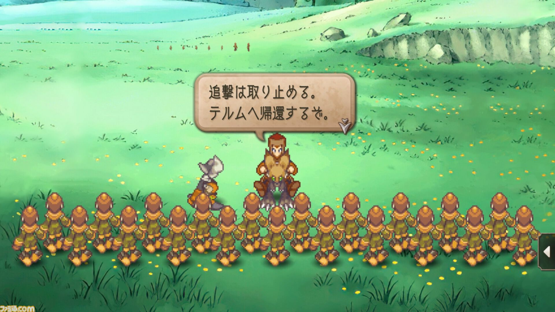 『サガフロ2』初見感想。古き良き名作から新鮮さを感じるだなんて。80年の歴史を見守る叙事詩は全セリフが名言級だった【ネタバレあり】