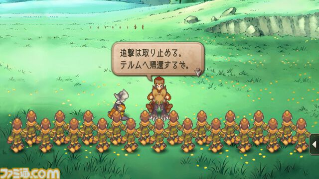 『サガフロ2』初見感想。古き良き名作から新鮮さを感じるだなんて。80年の歴史を見守る叙事詩は全セリフが名言級だった【ネタバレあり】