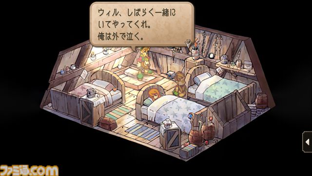 『サガフロ2』初見感想。古き良き名作から新鮮さを感じるだなんて。80年の歴史を見守る叙事詩は全セリフが名言級だった【ネタバレあり】