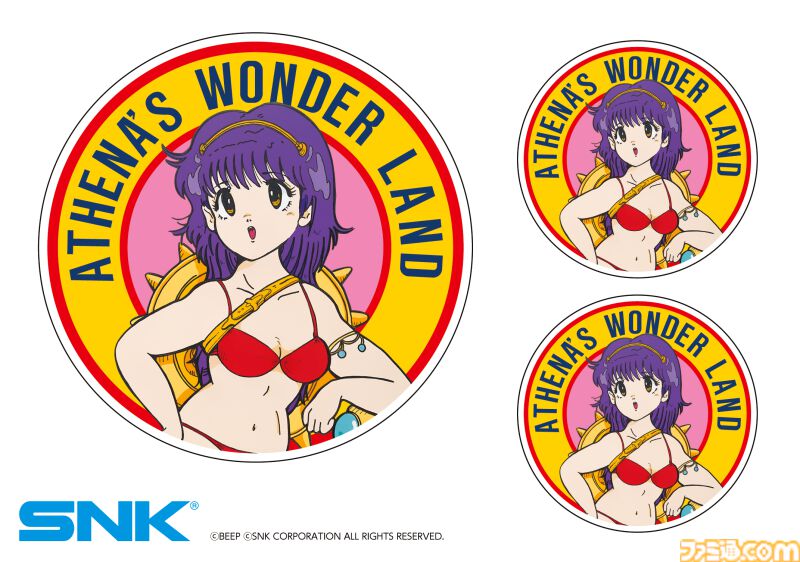 ＳＮＫ　アテナ　アーケード版ポップ アテナ アーケード版 / Athena Arcade Version - YouTube